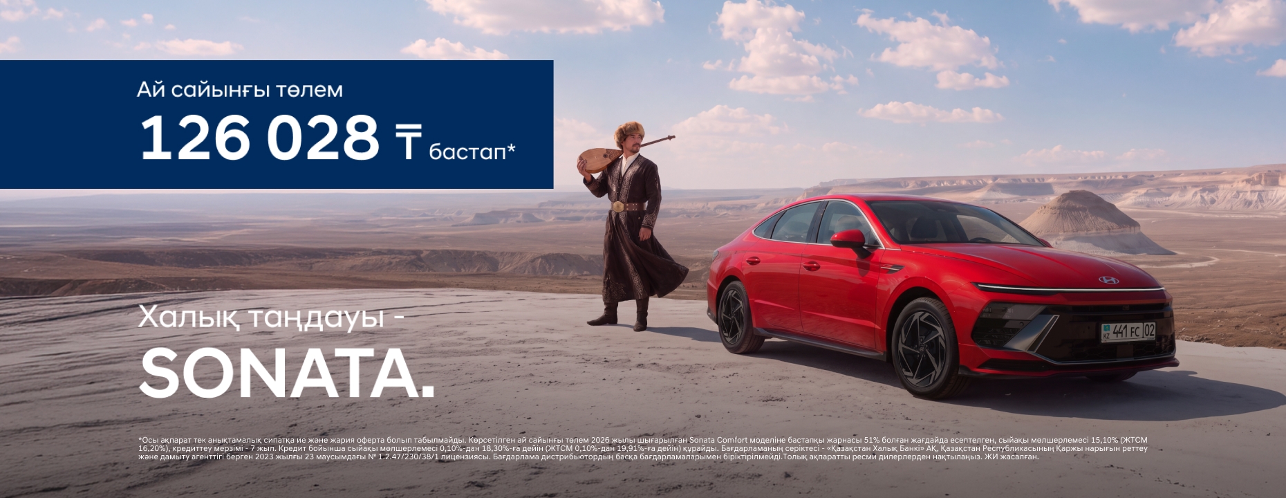 &nbsp;