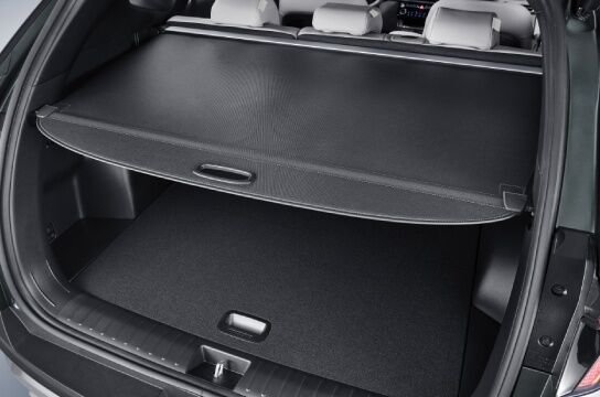 Жүксалғышқа арналған пердеше (экран)